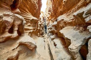 Chahkooh Canyon - Qeshm Island
