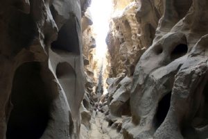 Chahkooh Canyon - Qeshm Island