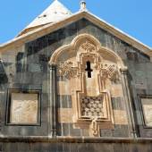St. Thaddeus Cathedral - Chaldoran / Maku - West Azerbaijan