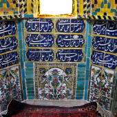 Chehel Sotoun Mosque - Zanjan