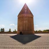 Radkan Tower Chenaran - Khorasan Razavi