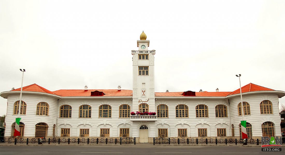 Rasht Municipality Square - Gilan Province Rasht Municipality Square - Gilan Province