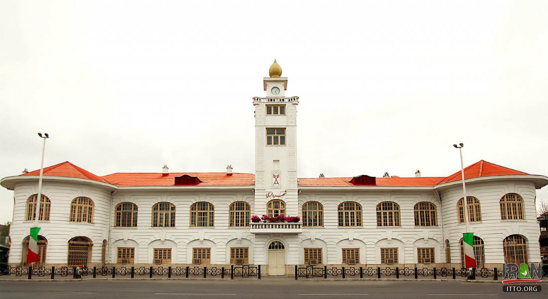 Rasht Municipality Square - Gilan Province