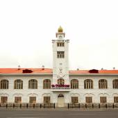 Rasht Municipality Square - Gilan Province