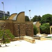 Tehran Museum of Contemporary Art