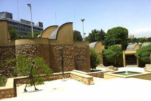 Tehran Museum of Contemporary Art