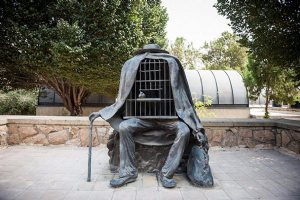 Tehran Museum of Contemporary Art