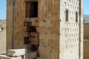 Cube of Zoroaster in Naqsh-e Rostam Archaeological site