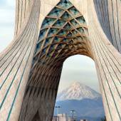 Meidan'e Azadi - Tehran