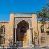 Dar ul-Funun School - Tehran