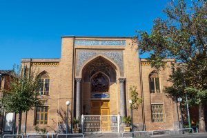 Dar ul-Funun School - Tehran