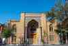 Daar ol Fonoun School,Dar-ul-Funun University,Darol-Fonoon,دارالفنون,امیرکبیر,ناصرالدین شاه قاجار,تهران,ناصرخسرو,dar ol fonon,darolfonon,دار الفنون,دارفنون,darfonon,darolfonun