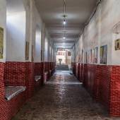 Dar ul-Funun School - Tehran