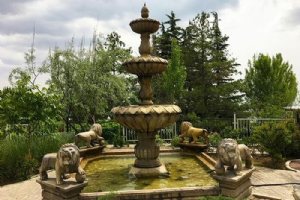 Iran Wildlife and Nature Museum - Dar Abad (Tehran)