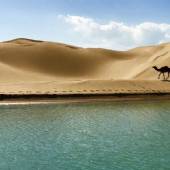 Darak Village (Darak Beach) near Chabahar