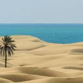 Darak Village (Darak Beach) near Chabahar