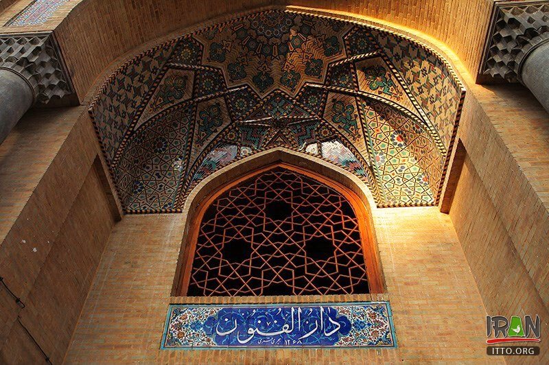 Daar ol Fonoun School,Dar-ul-Funun University,Darol-Fonoon,دارالفنون,امیرکبیر,ناصرالدین شاه قاجار,تهران,ناصرخسرو,dar ol fonon,darolfonon,دار الفنون,دارفنون,darfonon,darolfonun