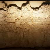 Bandian Archaeological site - Dargaz (Khorasan Razavi)