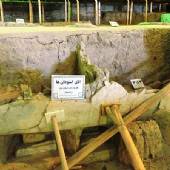 Bandian Fire temple & Museum - Dargaz