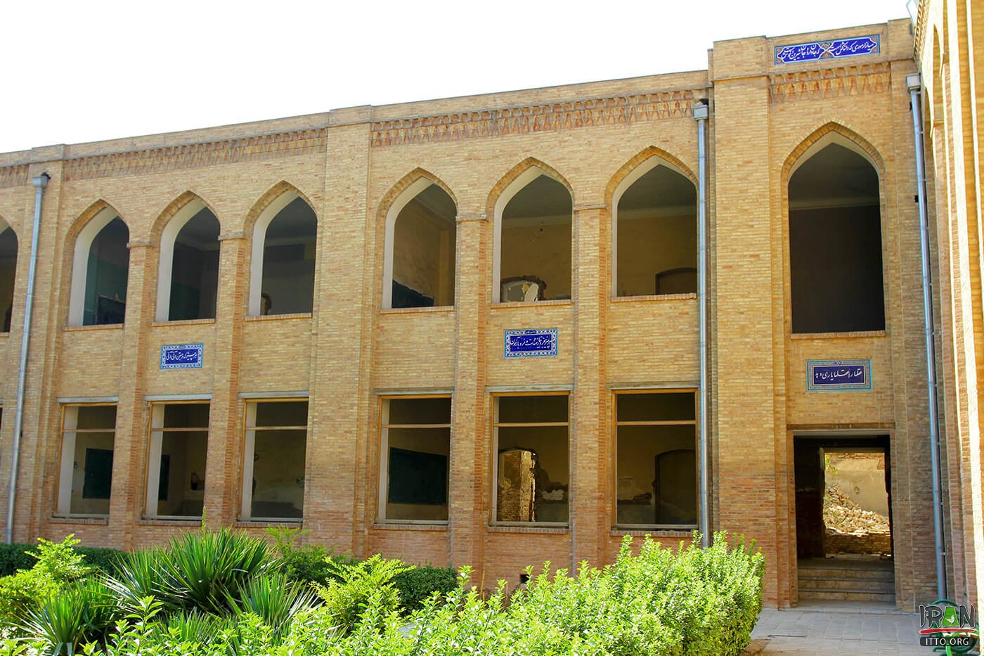 Daar ol Fonoun School,Dar-ul-Funun University,Darol-Fonoon,دارالفنون,امیرکبیر,ناصرالدین شاه قاجار,تهران,ناصرخسرو,dar ol fonon,darolfonon,دار الفنون,دارفنون,darfonon,darolfonun