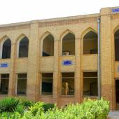 Dar ul-Funun School - Tehran