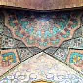 Dar ul-Funun School - Tehran