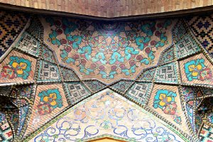 Dar ul-Funun School - Tehran