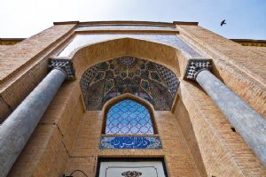 Dar ul-Funun School - Tehran