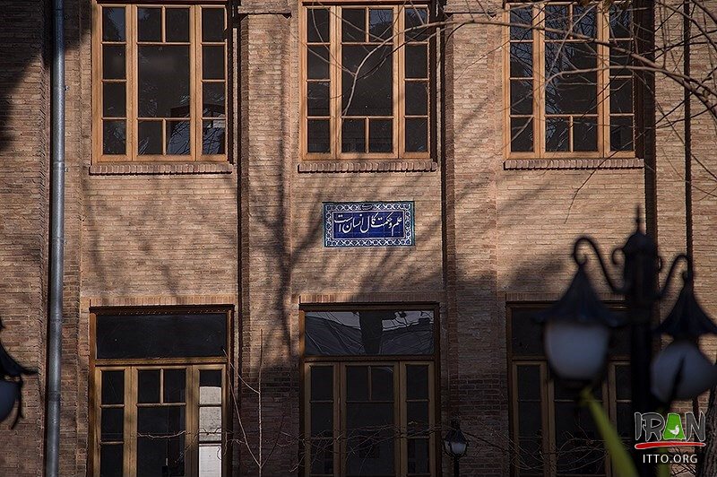 Daar ol Fonoun School,Dar-ul-Funun University,Darol-Fonoon,دارالفنون,امیرکبیر,ناصرالدین شاه قاجار,تهران,ناصرخسرو,dar ol fonon,darolfonon,دار الفنون,دارفنون,darfonon,darolfonun