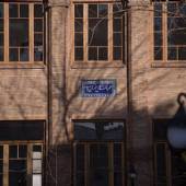 Dar ul-Funun School - Tehran