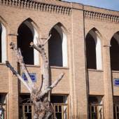 Dar ul-Funun School - Tehran