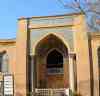 Daar ol Fonoun School,Dar-ul-Funun University,Darol-Fonoon,دارالفنون,امیرکبیر,ناصرالدین شاه قاجار,تهران,ناصرخسرو,dar ol fonon,darolfonon,دار الفنون,دارفنون,darfonon,darolfonun