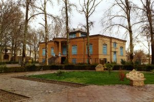 Nishapur