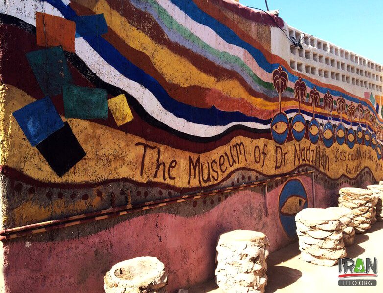 The Museum of Nadalian,The Museum and Gallery of Dr. Ahmad Nadalian,موزه تادعلیان,هرمز,خلیج فارس,هرمزگان,موزه دکتر نادعایان,گالری نادعلیان,گالری ناد علیان,جزیره هرمز,تنگه هرمز,persian gulf,hormozgan,hormuz,hormoz,nadalian gallery,naadalian,naadalian art gallery,dr. nadalian