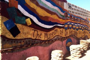 Dr. Ahmad Nadalian Museum & Gallery - Hormoz Island - Persian Gulf