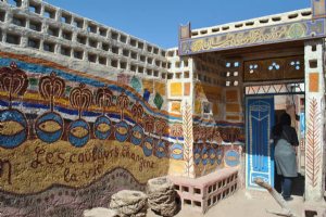 Dr. Ahmad Nadalian Museum & Gallery - Hormoz Island - Persian Gulf