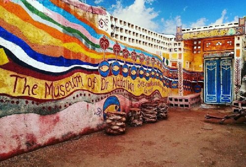 Dr. Ahmad Nadalian Museum & Gallery in Hormoz Island