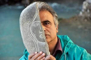 Dr. Ahmad Nadalian Museum & Gallery