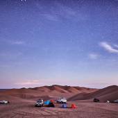 Rig-e Jenn, Desert of Spirits (Dune of the Jinn)