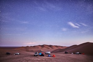 Rig-e Jenn, Desert of Spirits (Dune of the Jinn)