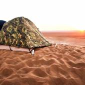 Rig-e Jenn (Dune of the Jinn)
