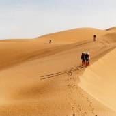 Rig-e Jenn (Dune of the Jinn)