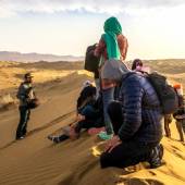 Rig-e Jenn (Dune of the Jinn)