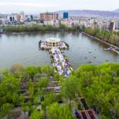 Eil Goli (Shahgoli) park - Tabriz (East Azerbaijan)
