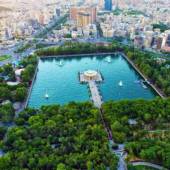 Eil Goli (Shahgoli) park - Tabriz (East Azerbaijan)
