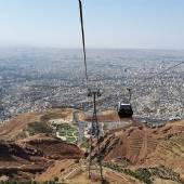 Eynali Mountain - Tabriz (East Azerbaijan Province)