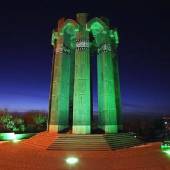 Eynali Mountain - Tabriz (East Azerbaijan Province)