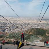 Eynali Mountain - Tabriz (East Azerbaijan Province)
