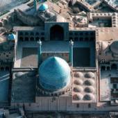 Imam Mosque (Shah Mosque) - Isfahan