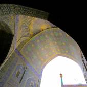 Jame Abbasi Mosque (Shah Mosque, Imam Mosque) - Isfahan